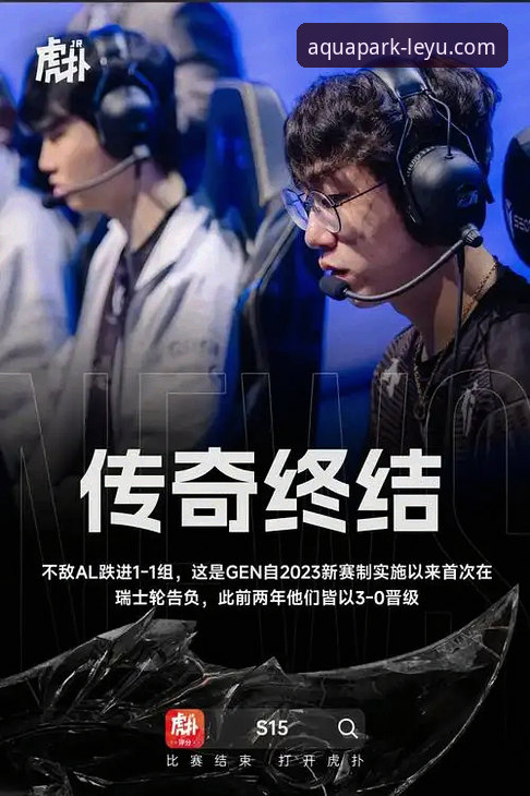 乐鱼平台官网靠谱吗？揭秘官方正版下载背后的安全逻辑